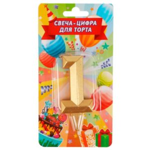 335995 Свеча для торта, цифра  "1" золото