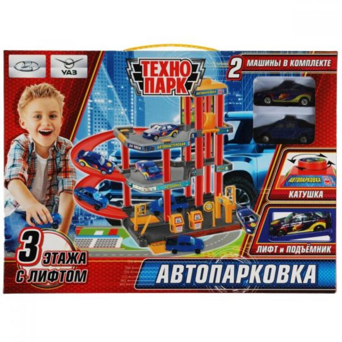 340999 Игрушка пластик автопарковка+2 машин