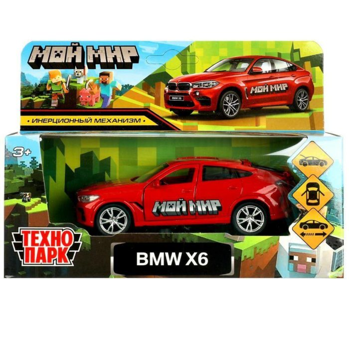 361406 Машина металл BMW X6