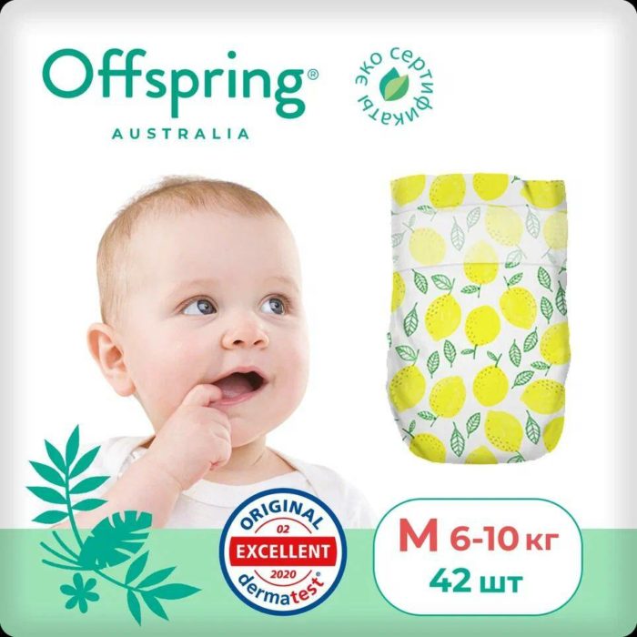 OF01M42WML Offspring подгузники, M 6-10 кг. 42 шт