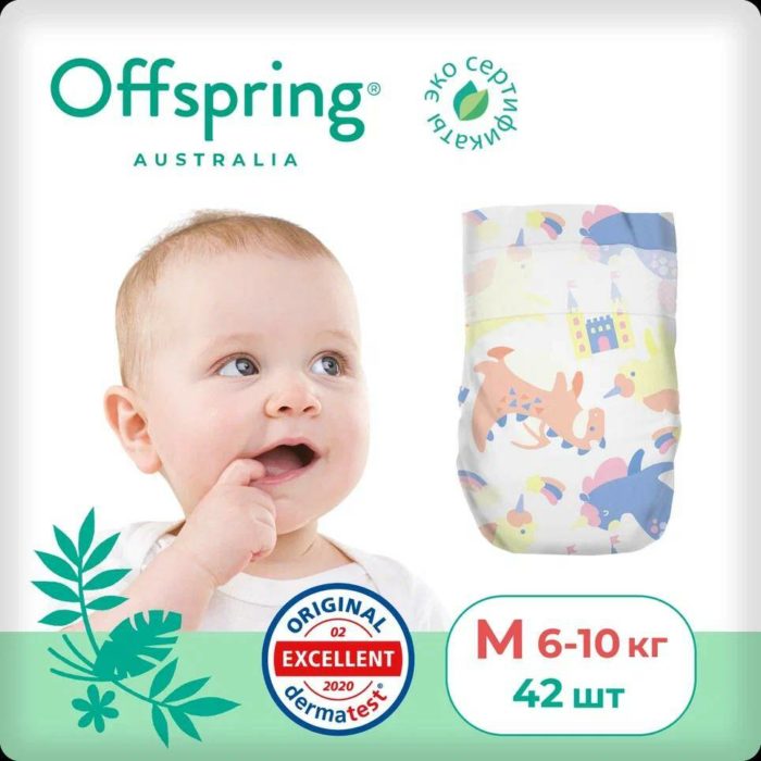 OF01M42FRT Offspring подгузники, M 6-10 кг. 42 шт.