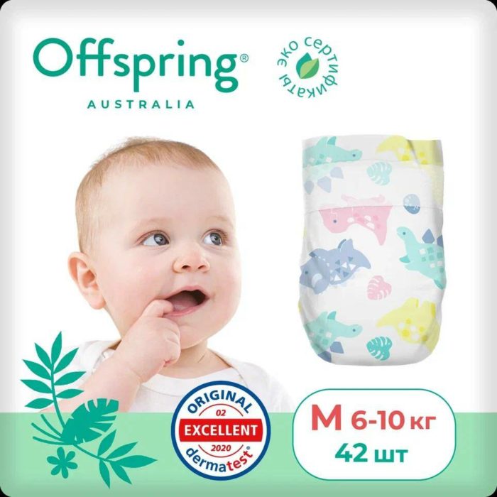 OF01M42FRT Offspring подгузники, M 6-10 кг. 42 шт.