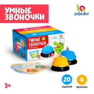 6895523 Развивающий набор «Умные звоночки»